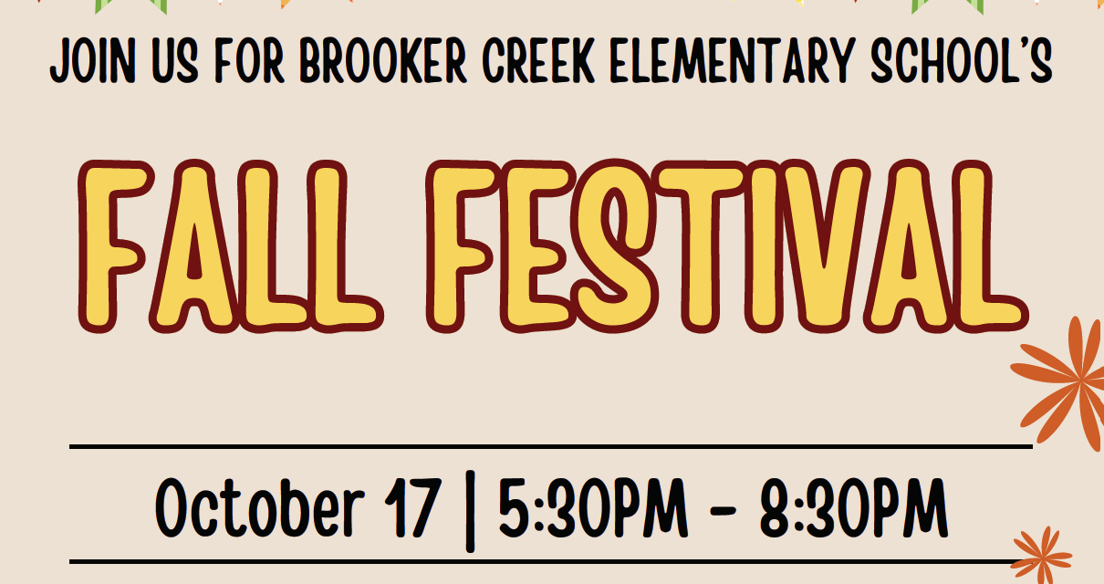  Fall Festival 